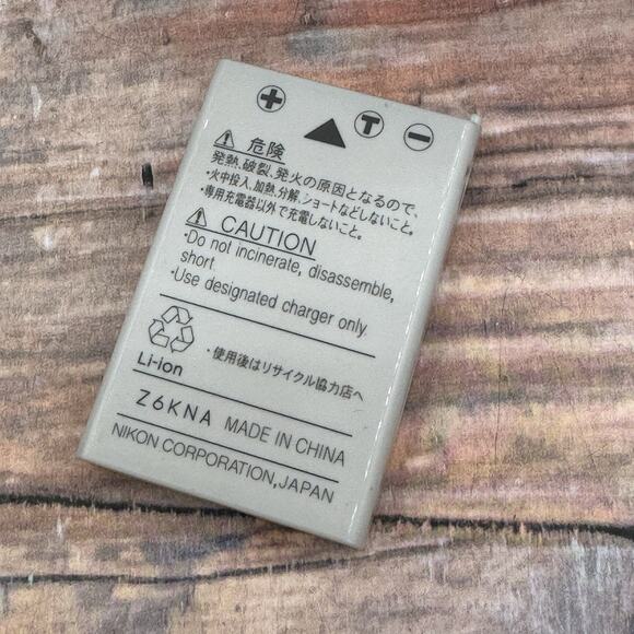 Nikon Digital Camera Coolpix S10 VR 6.0MP Silver Tested Working NO CHARGER - Picture 11 of 13